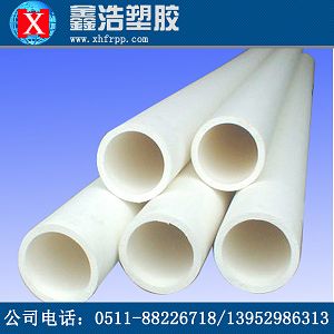 PP管復(fù)合材料的結(jié)晶、取向結(jié)構(gòu)和性能研究