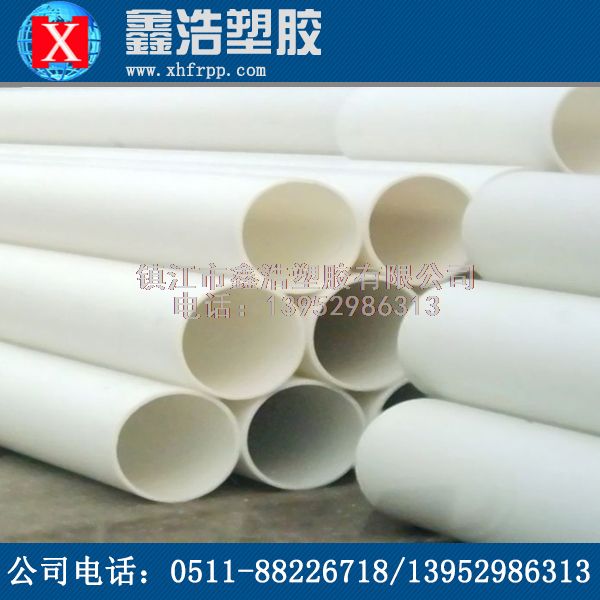 PP管的詳細(xì)工作原理！馬上了解！