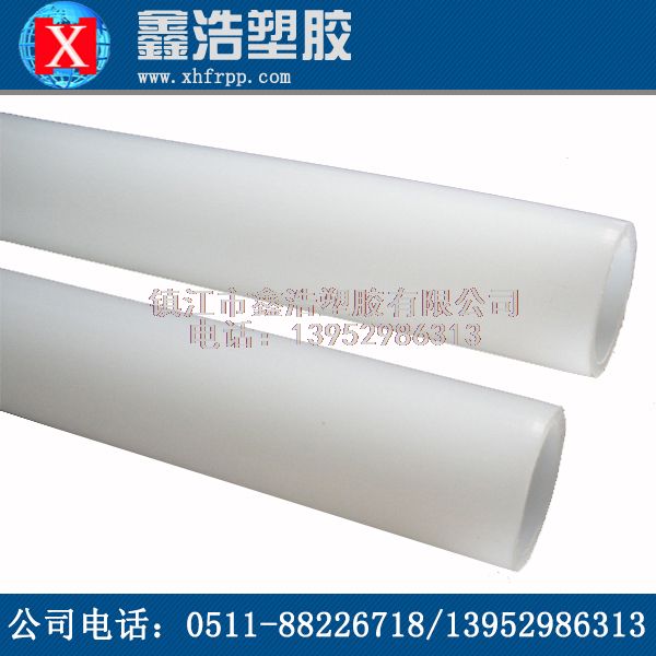 PVDF管的檢查質(zhì)量好壞的關(guān)鍵步驟！果斷收藏！