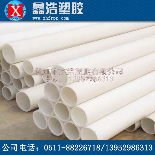 關(guān)于PP管質(zhì)量辨別好壞的技巧！馬上分享！