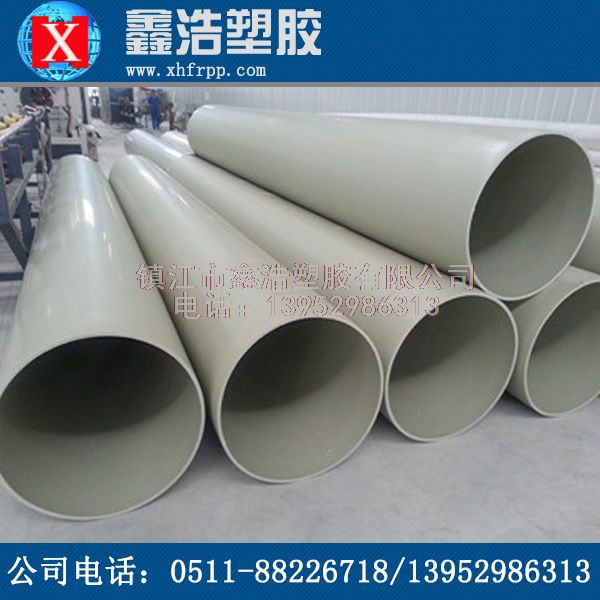 PPH管的匹配環(huán)境使用溫度不得低于0℃！